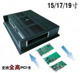 15 Inch Industrial panel pc with Intel Core I5 Processor